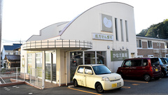 かなえ薬局ヒロシマの外観