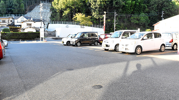 看板