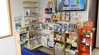 ぶどう薬局の一般医薬品