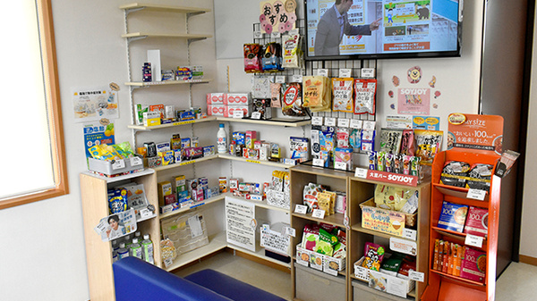 ぶどう薬局の一般医薬品