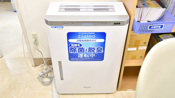 イオン薬局三原店の感染予防対策