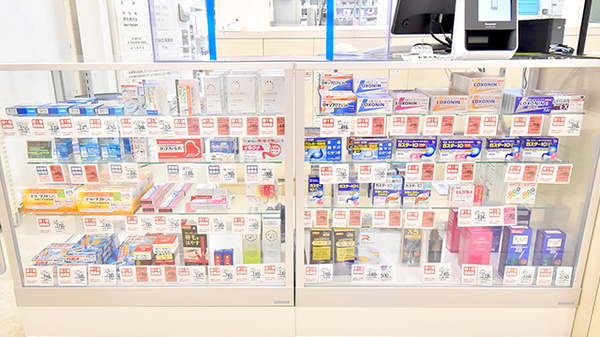イオン薬局三原店の一般医薬品