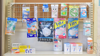 三原なみき薬局の一般医薬品