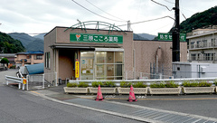 三原こころ薬局の外観