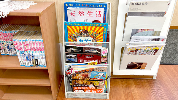 三原こころ薬局のキッズ用品