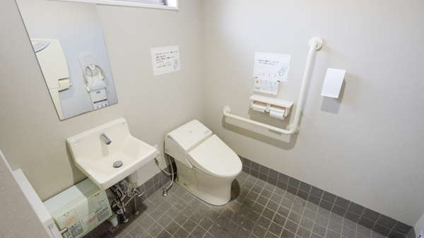 お手洗い