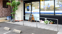 クオール薬局府川町店のバリアフリー設備