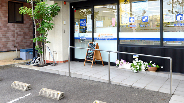 クオール薬局府川町店のバリアフリー設備