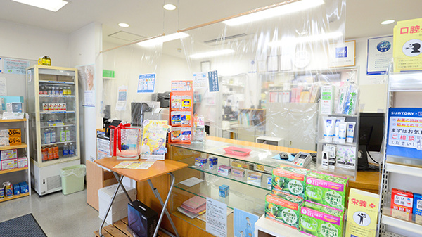 クオール薬局府川町店の受付/カウンター