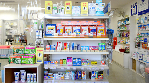 クオール薬局府川町店の一般医薬品