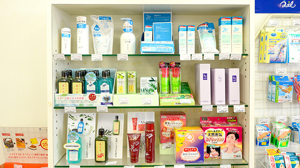 クオール薬局府川町店の化粧品