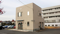 サン薬局の外観