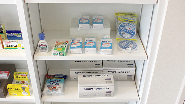 サン薬局の雑貨品