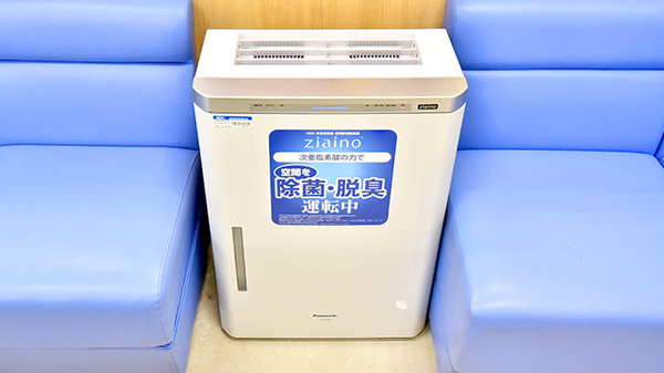 イオン薬局広島府中店の感染予防対策