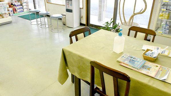 待合スペース