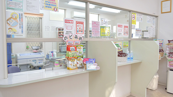 だんしん薬局の受付/カウンター