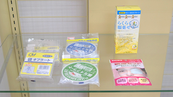 だんしん薬局の雑貨品