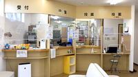豊浦薬剤師会支援センター薬局の受付/カウンター