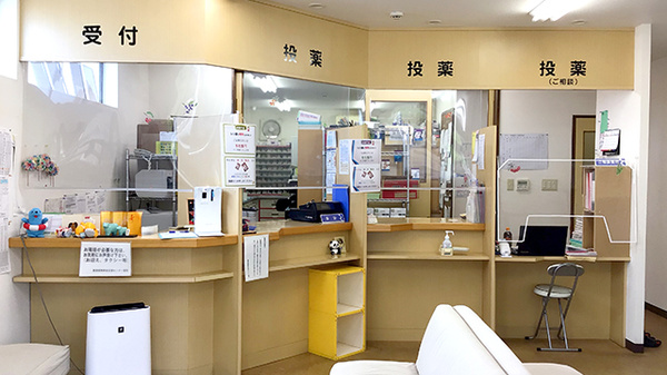 豊浦薬剤師会支援センター薬局の受付/カウンター