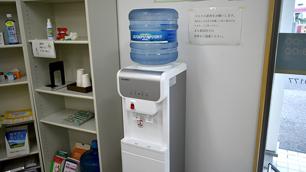フリーサービス
