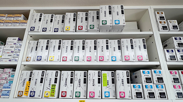 三好薬局宇部店の漢方薬