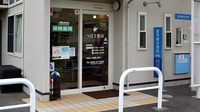 つばさ薬局の入口