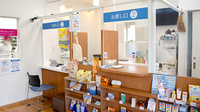つばさ薬局の受付/カウンター