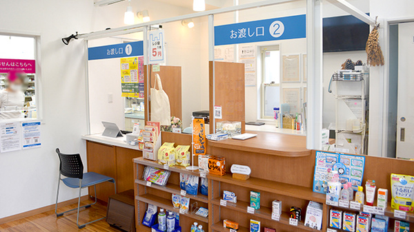 つばさ薬局の受付/カウンター