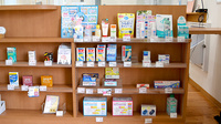 つばさ薬局の一般医薬品