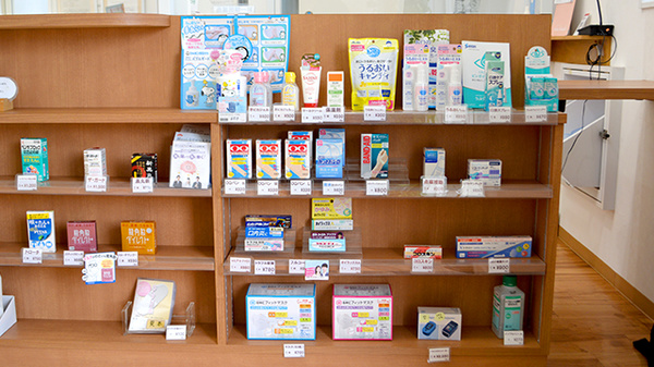 つばさ薬局の一般医薬品