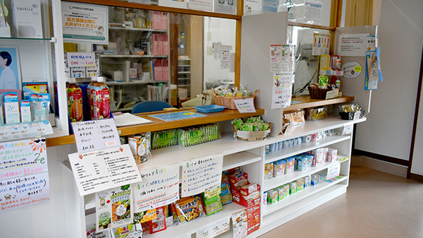 三栄堂薬局の受付/カウンター