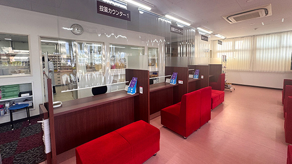 フタミ薬局駅南店の受付/カウンター