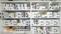 フタミ薬局駅南店の漢方薬