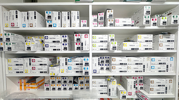 フタミ薬局駅南店の漢方薬