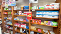 有限会社みどり薬局の一般医薬品