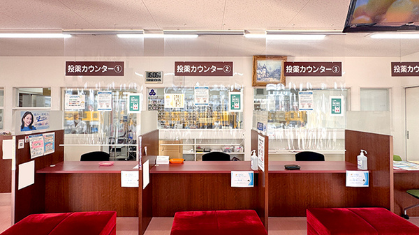 フタミ薬局新南陽店の受付/カウンター