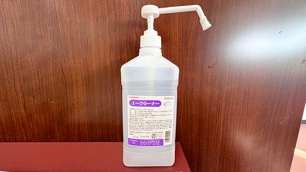 フタミ薬局新南陽店の感染予防対策