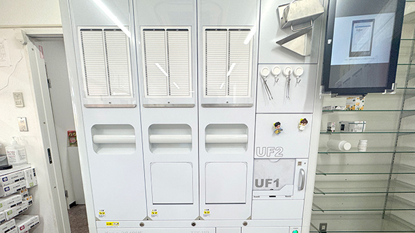 フタミ薬局新南陽店の調剤器具