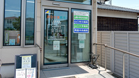 おひさま薬局の入口