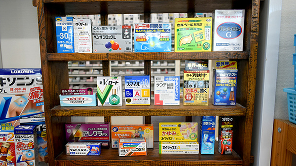 おひさま薬局の一般医薬品