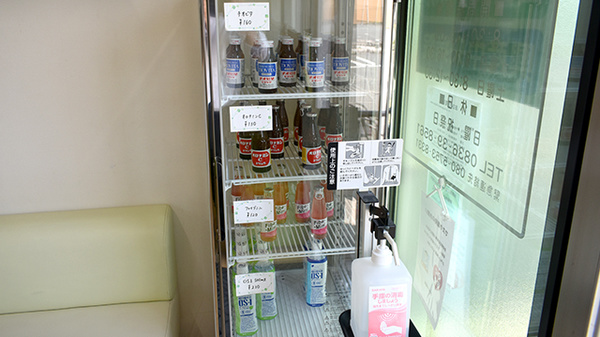 おひさま薬局の飲食物