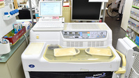 ハッピー薬局の調剤器具