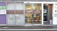 アピス新町薬局の入口
