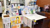 ハッピー薬局大津店の受付/カウンター