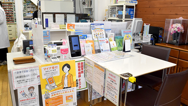 ハッピー薬局大津店の受付/カウンター