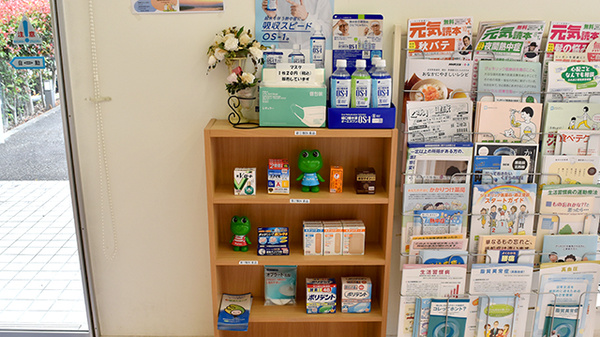 ハッピー薬局美馬店の一般医薬品