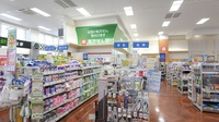 イオン薬局高松店の外観