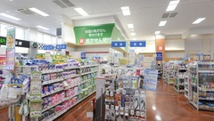 イオン薬局高松店の外観