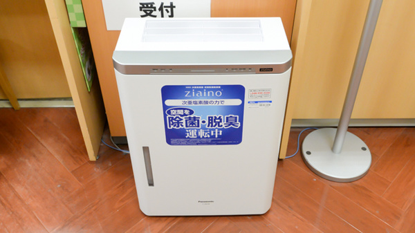 イオン薬局高松店の感染予防対策