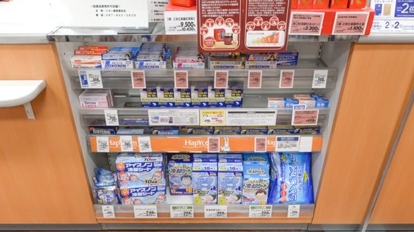 イオン薬局高松店の一般医薬品